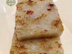 香煎蘿蔔糕-添好运点心专门店(百老汇店)