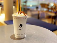 -BeauTea水仙(coco park店)