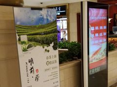 -北京国宾酒店