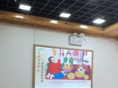 -屯老二农家铁锅炖·行业领军者(梅江店)