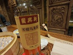 -新兴园饺子馆(河南街店)
