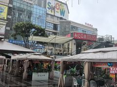 -牟记江湖重庆地标特色菜鱼蛋海鲜羊蝎子(巴南区黑金冠十多年好店)