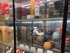 -狮王府淮扬菜(新街口友谊店)