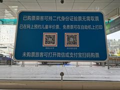 -厦门邮轮中心厦鼓码头(轮渡站)