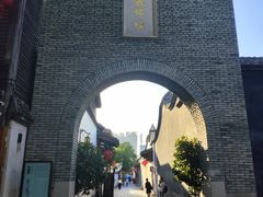 -三坊七巷历史文化街区