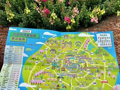 -成都市文化公园