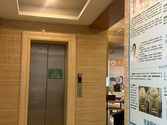 -颐而康按摩(八一桥总店)