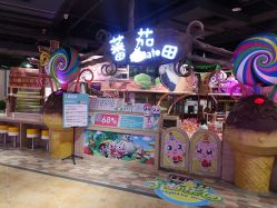 -丁当乐园(经纬汇店)
