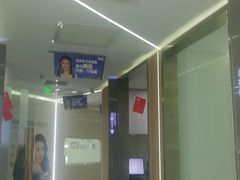 -极光口腔·矫正种植修复(锦江院区)