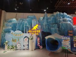 -探洞工场(重庆爱琴海旗舰店)