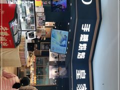 -皇家美孚·蛋糕外送(东部佳世客店)