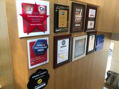 -蝶舍·MAISON PAPILLON