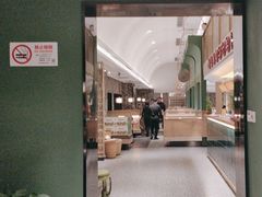 -湘轩·土菜研究院(光大店)