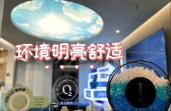 -JY·VALMONT法儿曼官方面护·海菲秀黑钻体验中心
