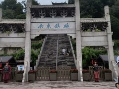 -台州府城(江南长城)