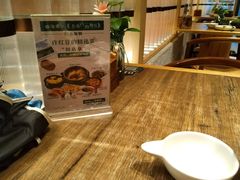 -云海肴云南菜(浦江欢乐颂店)