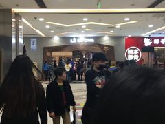 -LELECHA乐乐茶(上海五角场万达广场店)