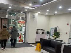 -上海仁爱医院