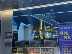 -嘻娱电竞·龙嘉兴(创业花园店)