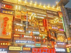 -黄兴南路步行商业街