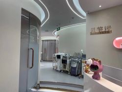 -予初皮肤管理中心