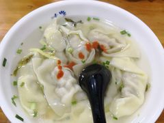 -周素珍馄饨(王家弄店)