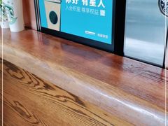 -星巴克(北京惠新东街店)