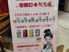 -大鸭梨烤鸭(房山店)