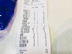 -银记肠粉店(赤岗店)