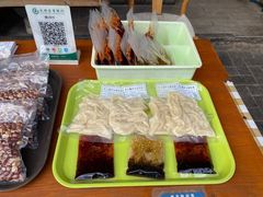 -樊三嬢手工甜水面(大邑安仁店)