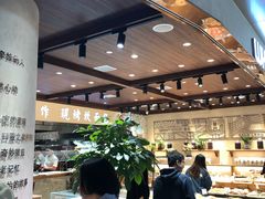 -麦陌(正弘城店)