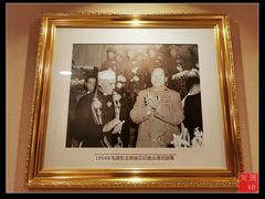 -新侨三宝乐西餐厅(崇文门店)