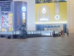 -盒马X会员店(王府井奥莱UP TOWN店)