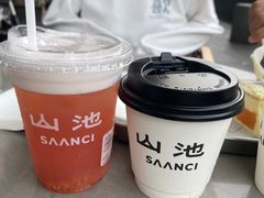 -SAANCI山池咖啡(海上世界文化艺术中心店)