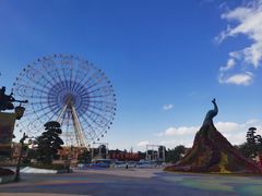 -七彩云南欢乐世界