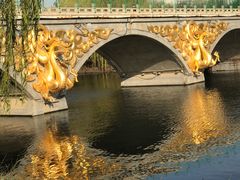 -西安汉城湖景区