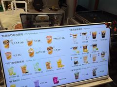 -CHOCMONS巧克怪兽(屏风街店)