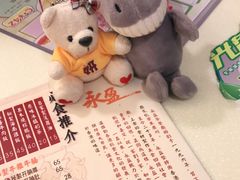 -永盈茶餐厅(中山四路店)