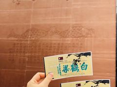 -白鹤梁水下博物馆