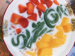-甜心妈妈·榴莲星级糖水(北京路总店)