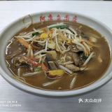 更有甚者部分商家因为了满足群众美好生活需要