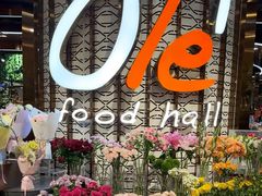 -Olé精品超市(广州太古汇店)