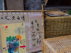 -悟饮门市景店