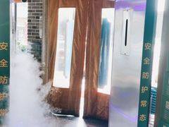 -五星桥原切肥牛火锅·30年专注好牛肉(湖塘店)