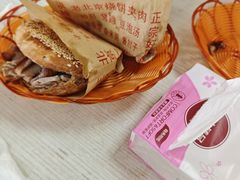-洪峰浩老北京烧饼夹肉(角门路店)