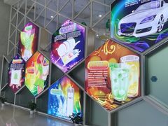 -中国杭州低碳科技馆