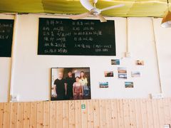 -花乐餐厅(涠洲岛店)