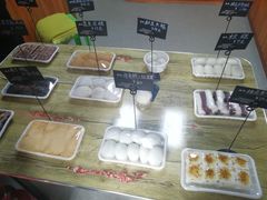 -南大门韩国米糕(公滨路店)