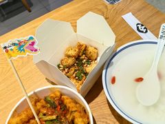 -漫山洋芋(大悦城店)