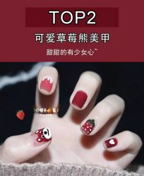 -如一·美甲美睫